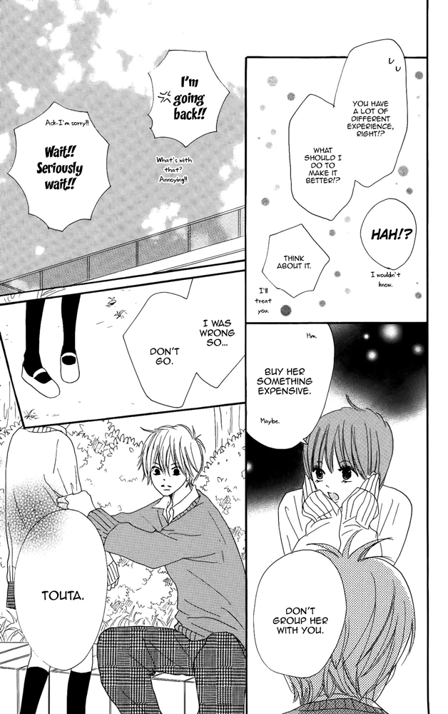 Restoring Desire Chapter 7.5 page 28 - 