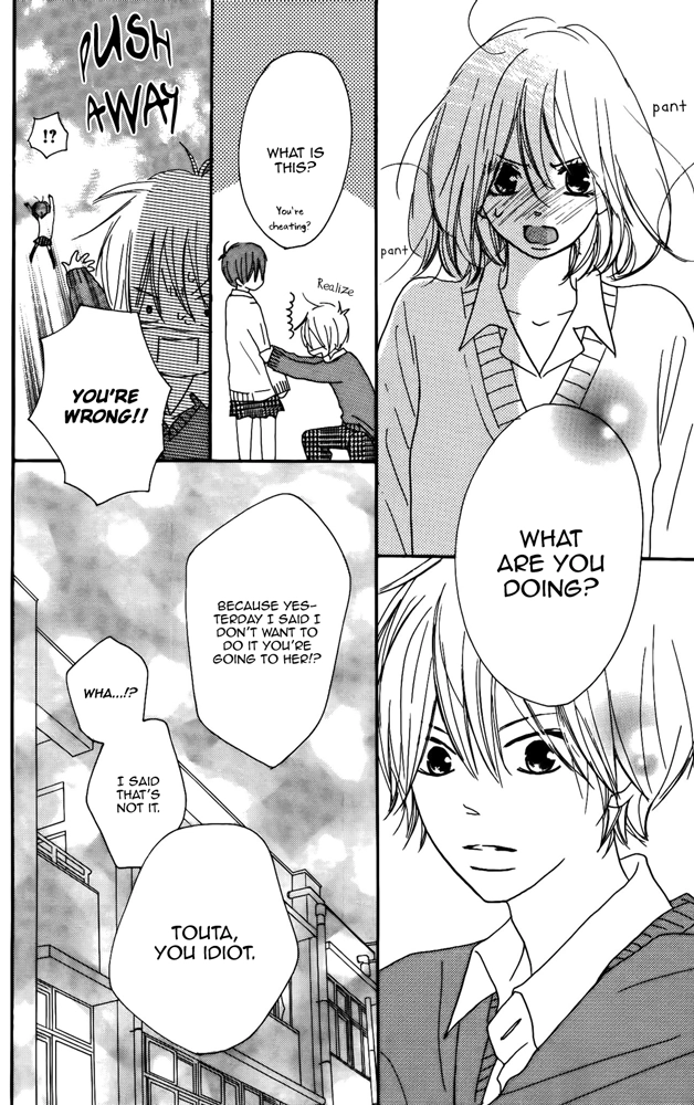 Restoring Desire Chapter 7.5 page 29 - 