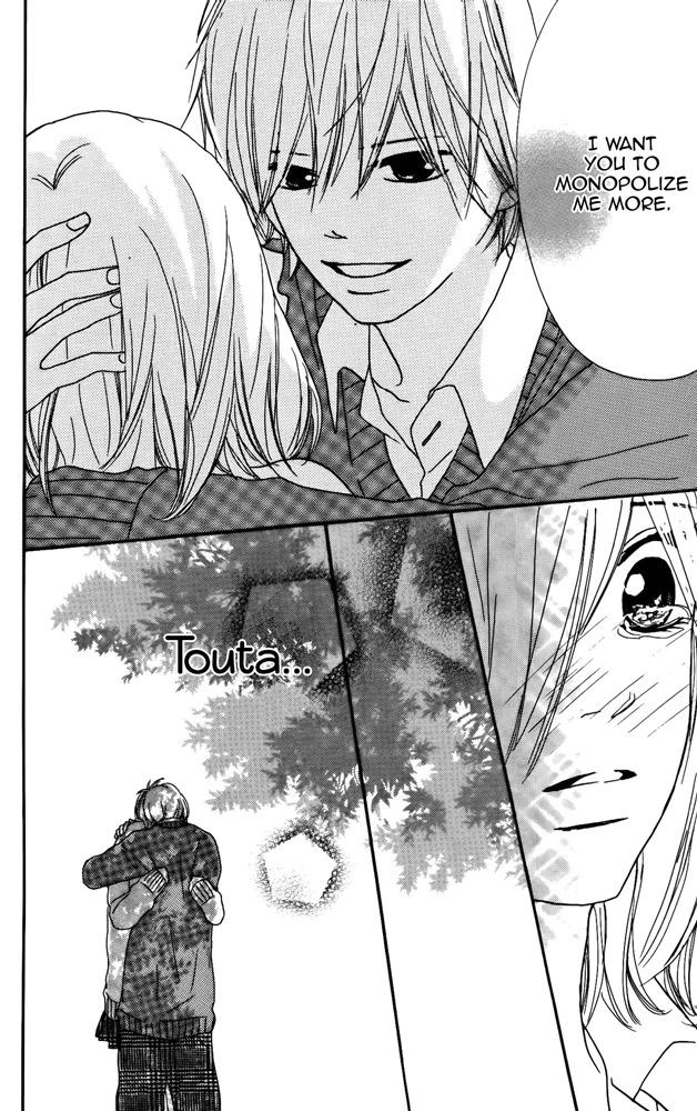 Restoring Desire Chapter 7.5 page 33 - 