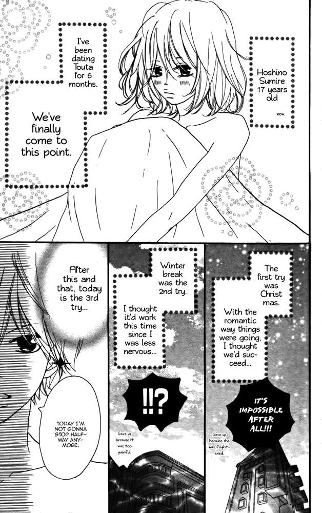 Restoring Desire Chapter 7.5 page 6 - 