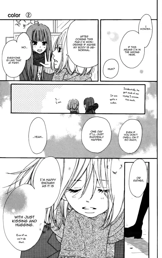 Restoring Desire Chapter 7.5 page 10 - 