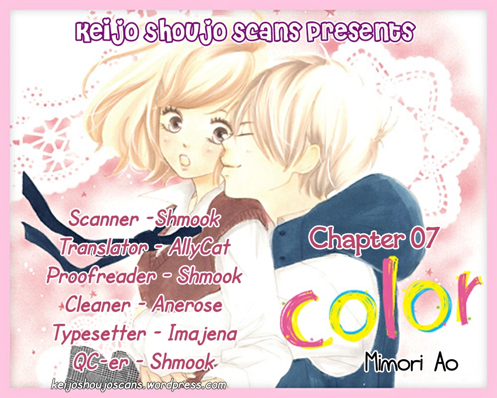 Restoring Desire Chapter 7 page 1 - 