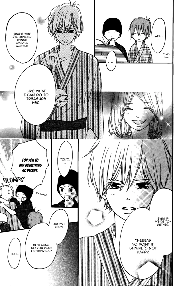 Restoring Desire Chapter 7 page 12 - 