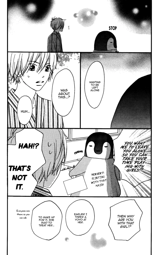 Restoring Desire Chapter 7 page 18 - 