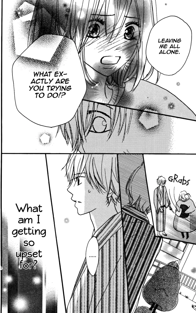 Restoring Desire Chapter 7 page 21 - 