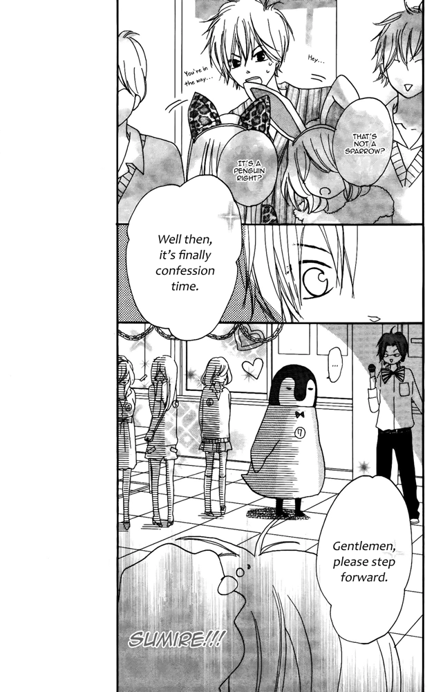 Restoring Desire Chapter 7 page 24 - 