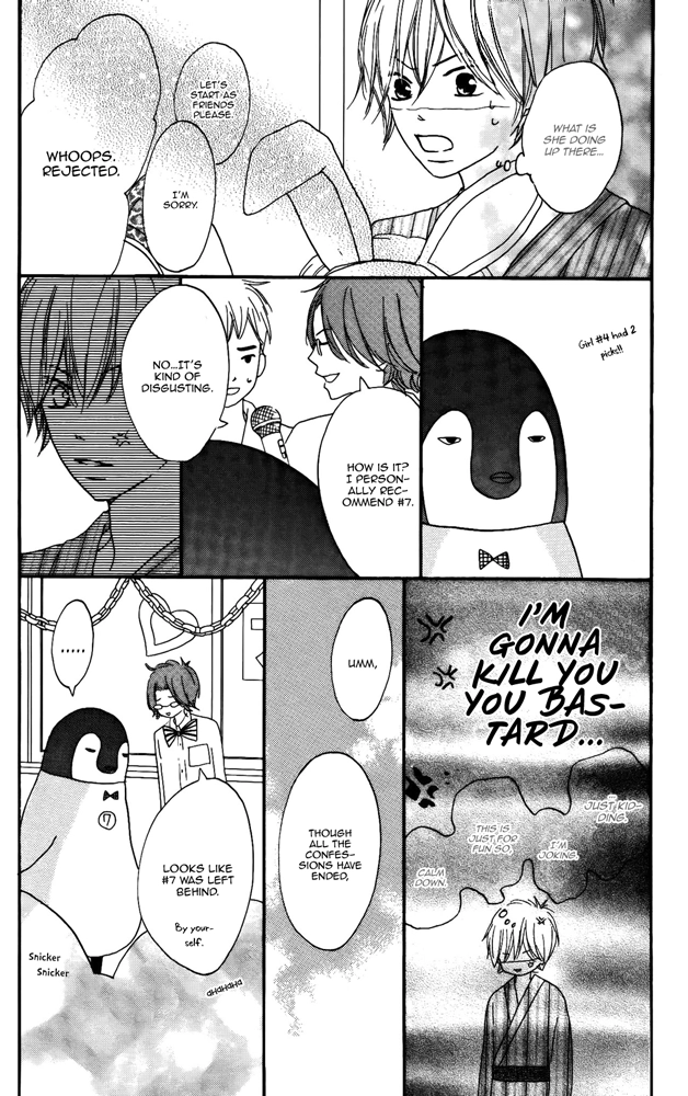 Restoring Desire Chapter 7 page 25 - 