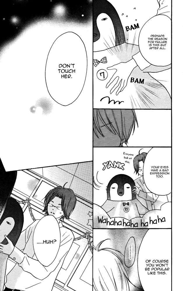 Restoring Desire Chapter 7 page 26 - 