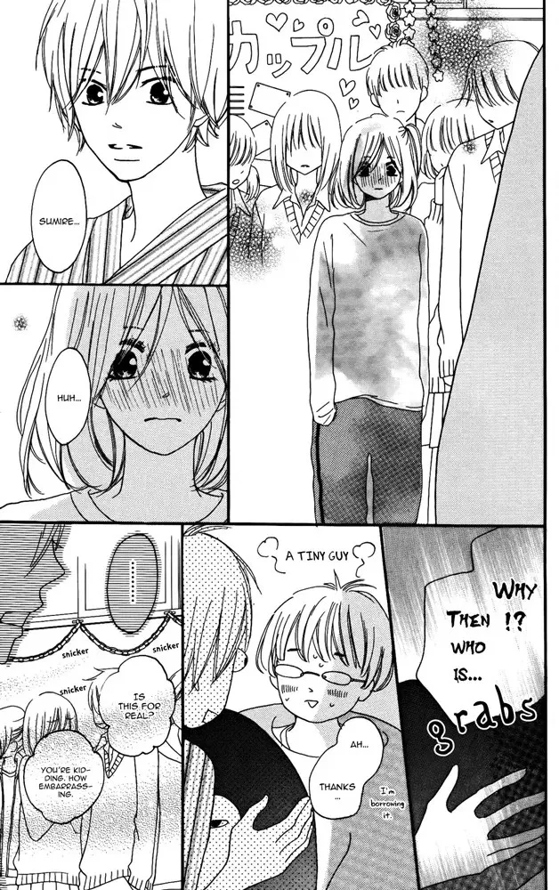 Restoring Desire Chapter 7 page 30 - 