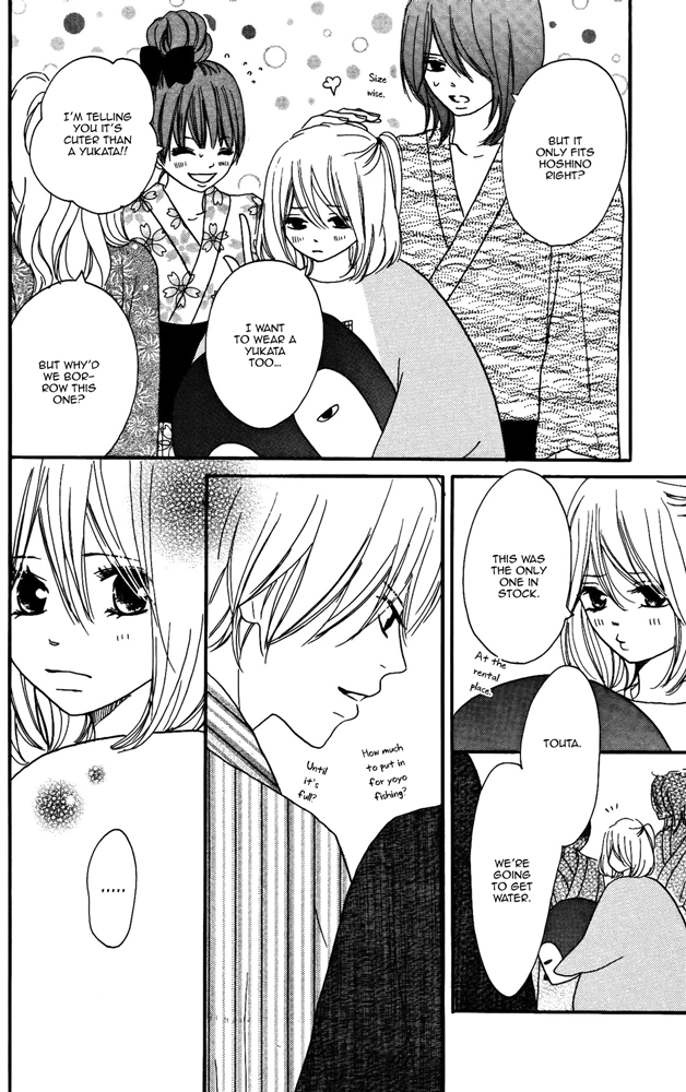 Restoring Desire Chapter 7 page 5 - 