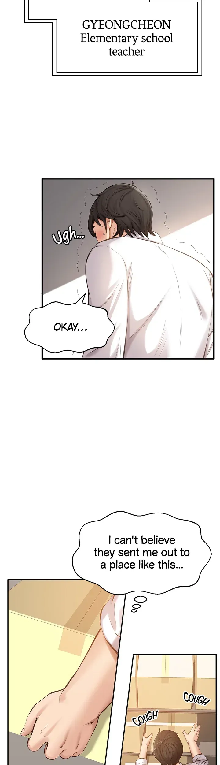 Read Resume chapter 1 image 16 on Lezhin