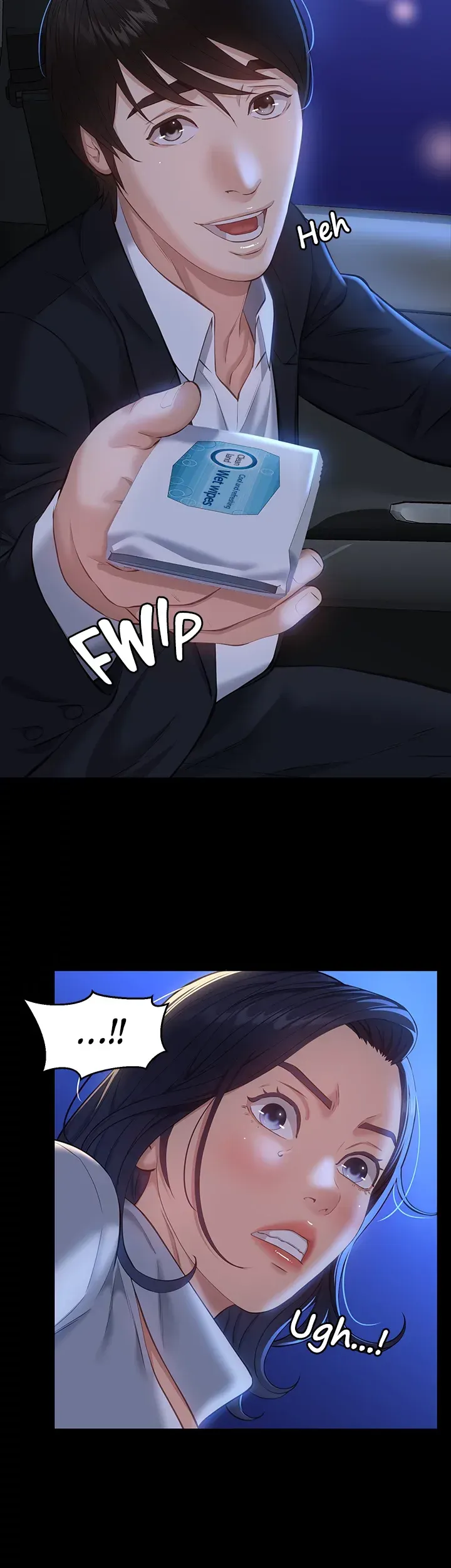 Read Resume chapter 17 image 9 on Lezhin