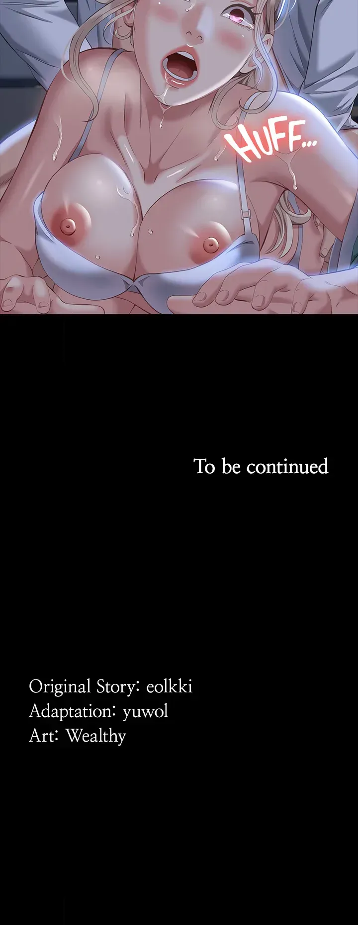 Read Resume chapter 32 image 41 on Lezhin