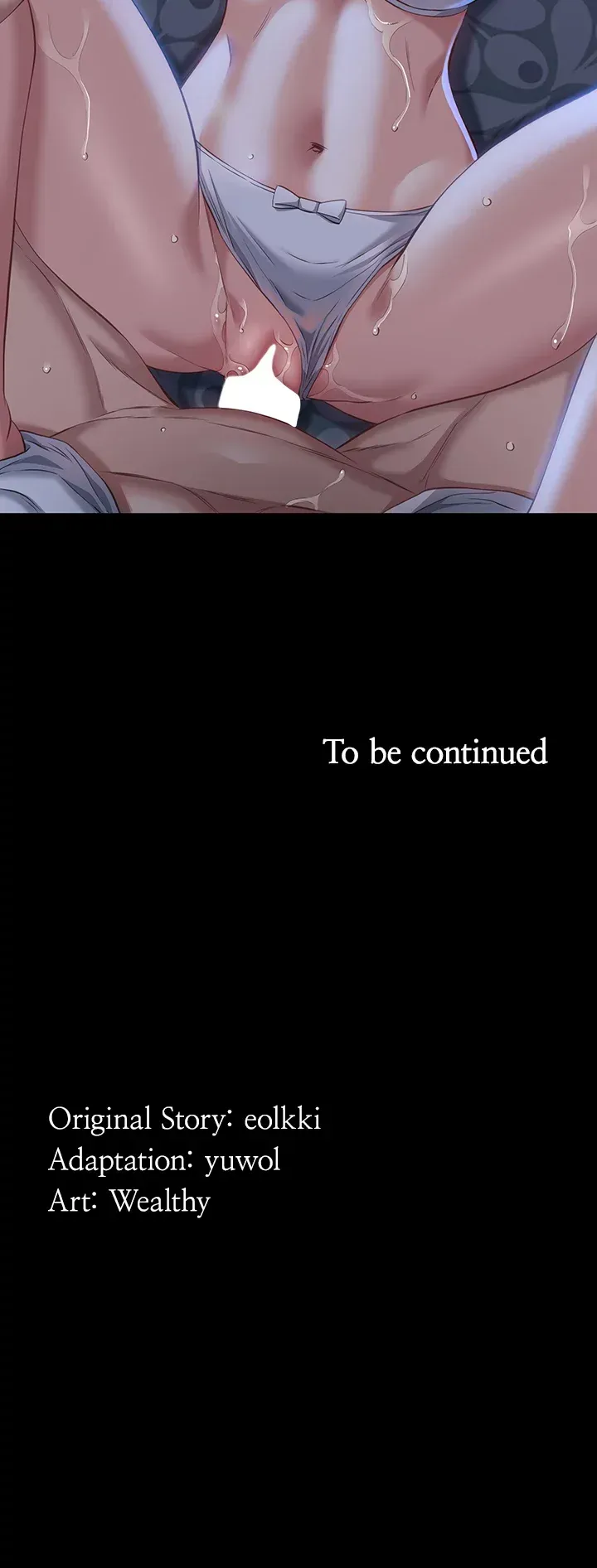 Read Resume chapter 33 image 40 on Lezhin