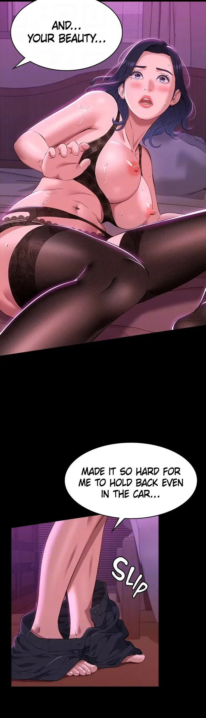 Read Resume chapter 41 image 12 on Lezhin