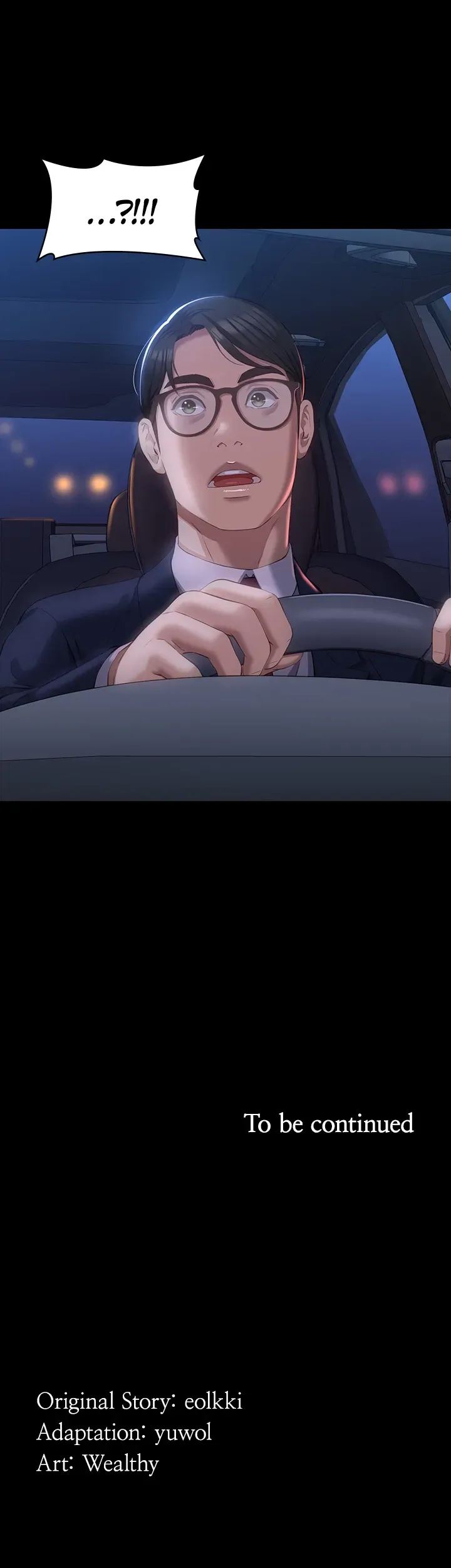 Read Resume chapter 42 image 52 on Lezhin