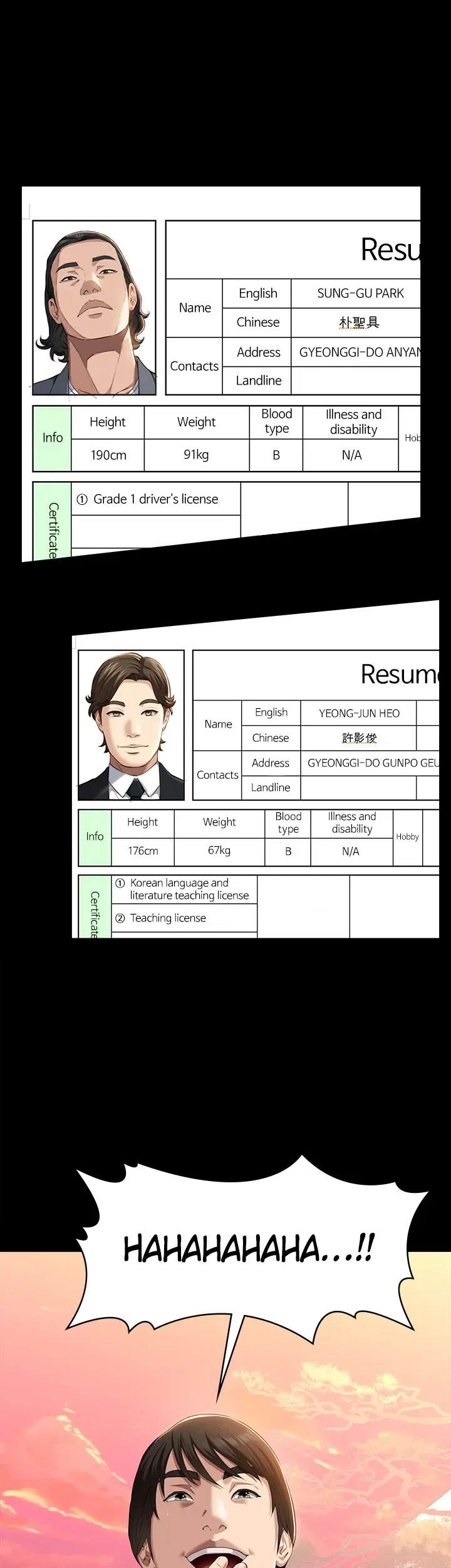 Read Resume chapter 43 image 54 on Lezhin