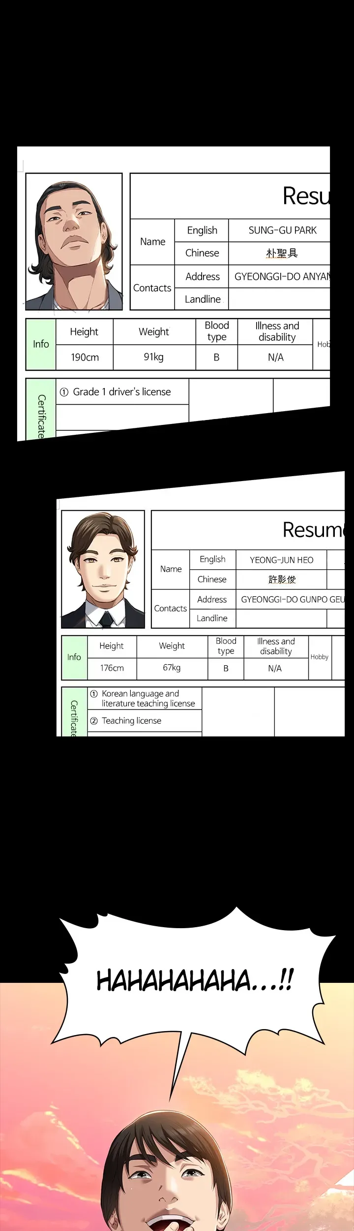 Read Resume chapter 44 image 3 on Lezhin