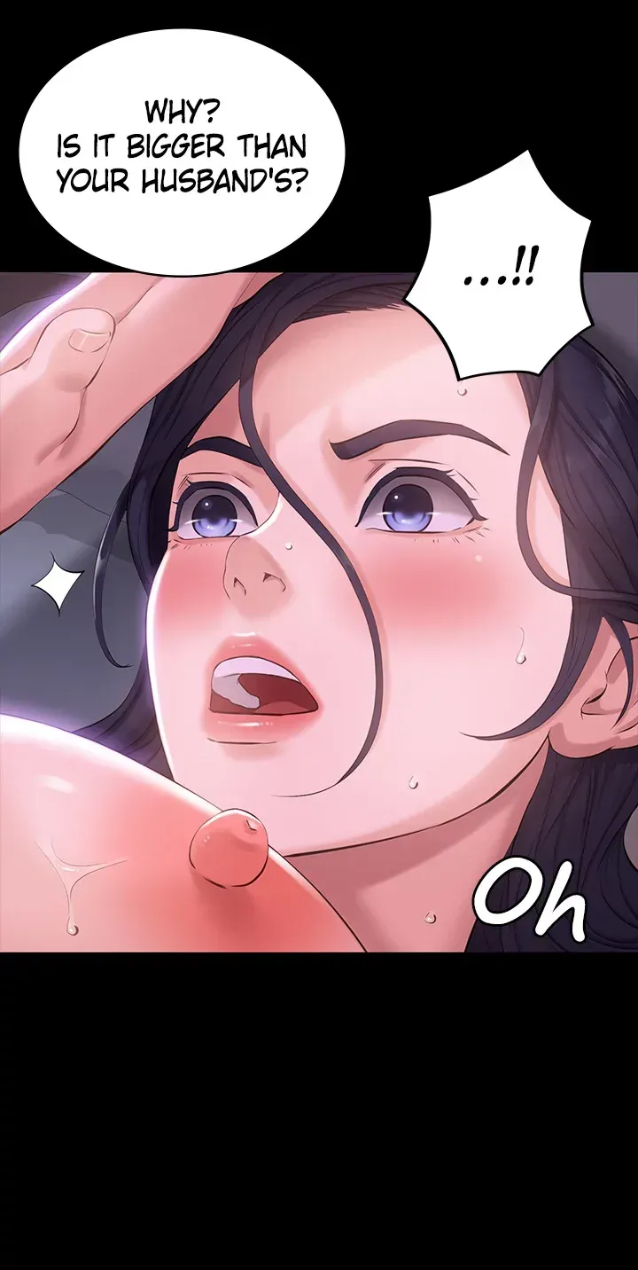 Read Resume chapter 5 image 14 on Lezhin
