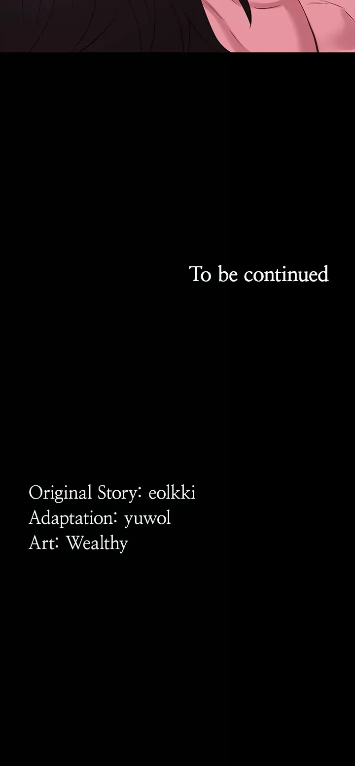 Read Resume chapter 7 image 50 on Lezhin