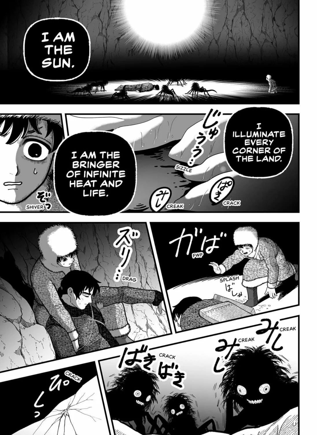 Read Resurrect the Sun chapter 0 image 124 on Lezhin