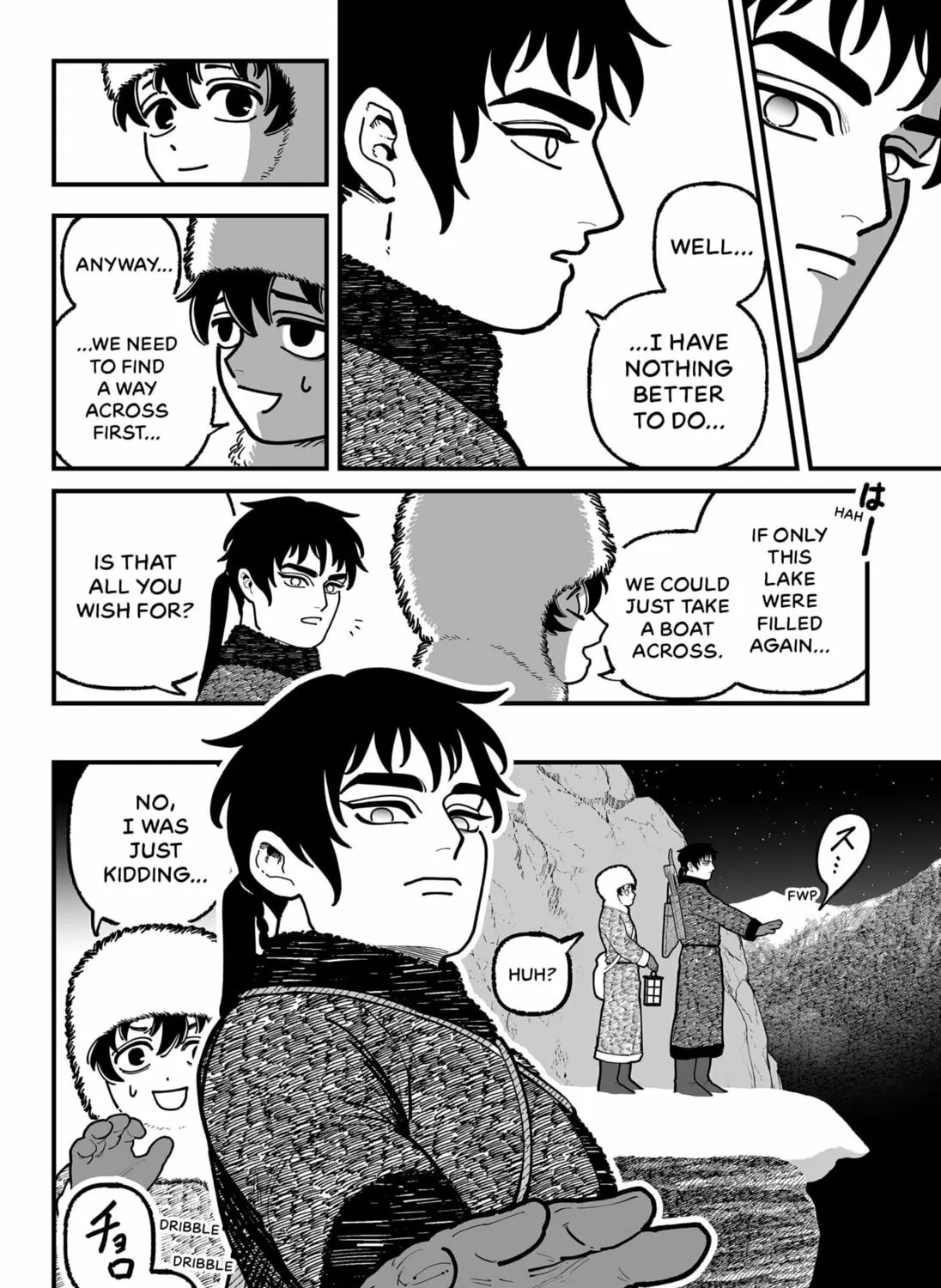 Read Resurrect the Sun chapter 0 image 66 on Lezhin