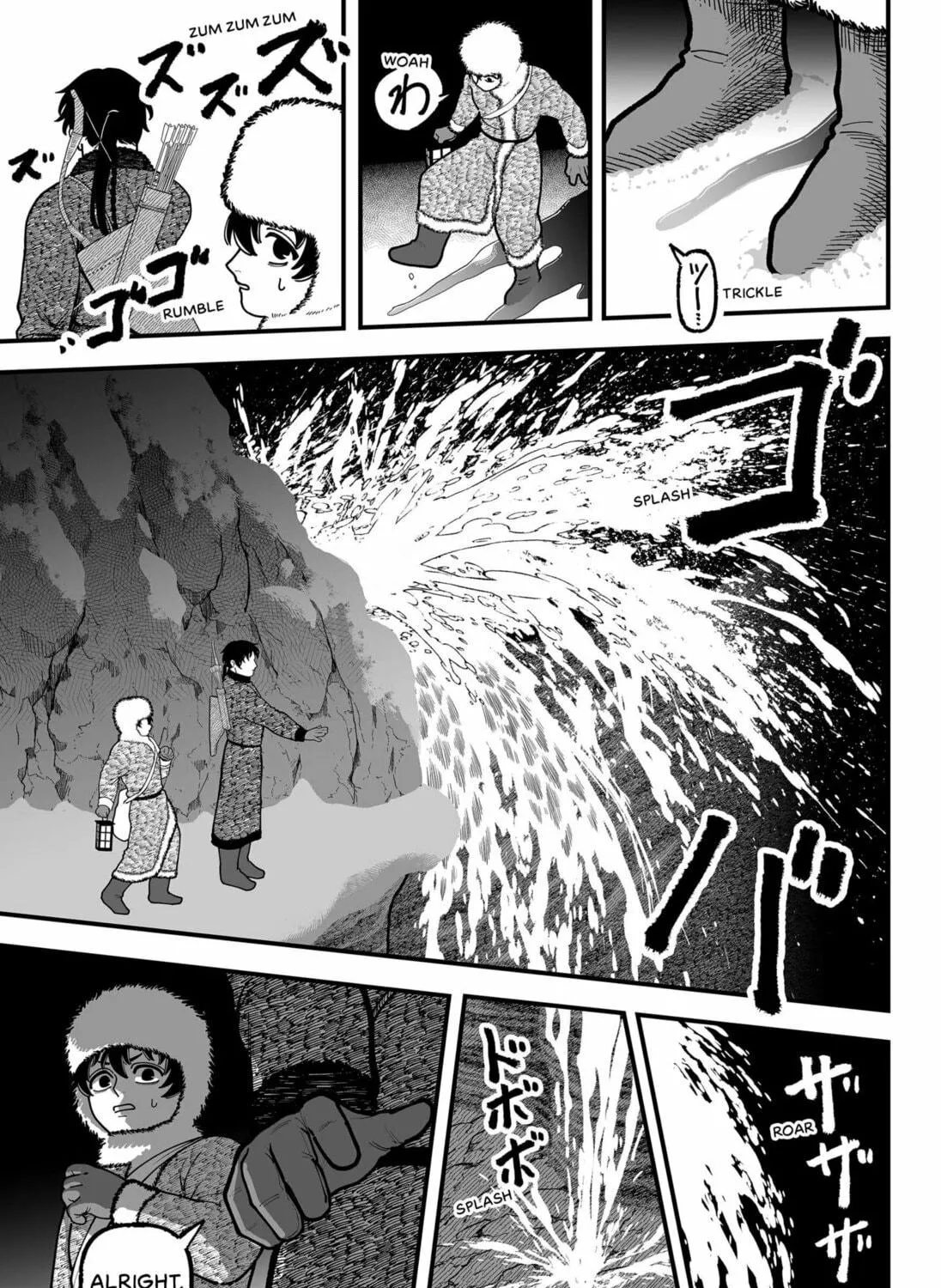 Read Resurrect the Sun chapter 0 image 68 on Lezhin