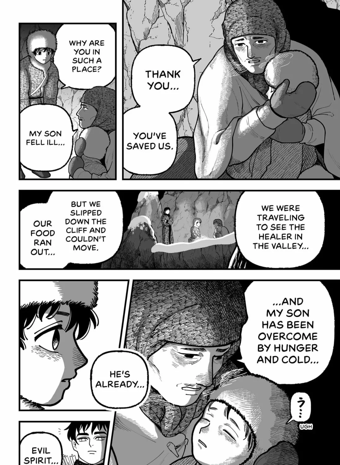 Read Resurrect the Sun chapter 0 image 86 on Lezhin
