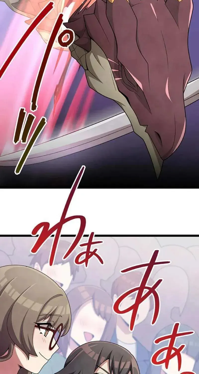 Resurrected Demon King (Colored) Chapter 26 page 14 - 