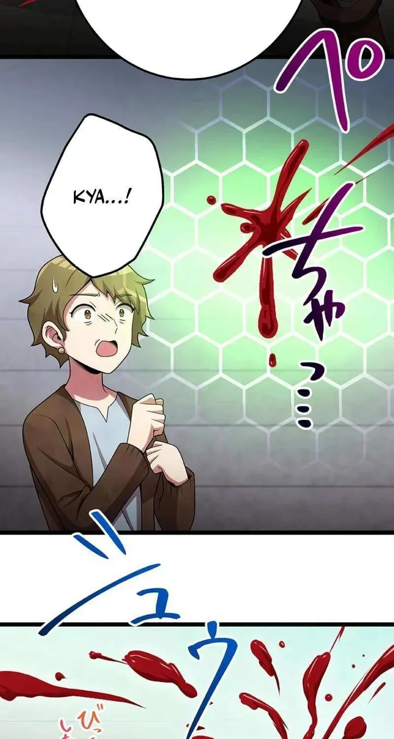 Resurrected Demon King (Colored) Chapter 26 page 19 - 