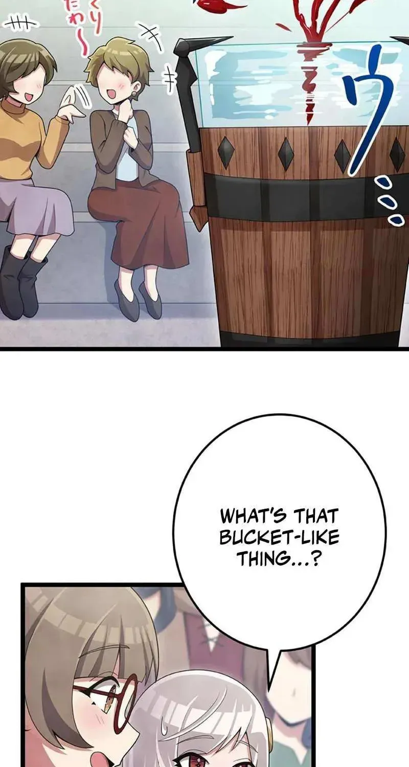Resurrected Demon King (Colored) Chapter 26 page 20 - 