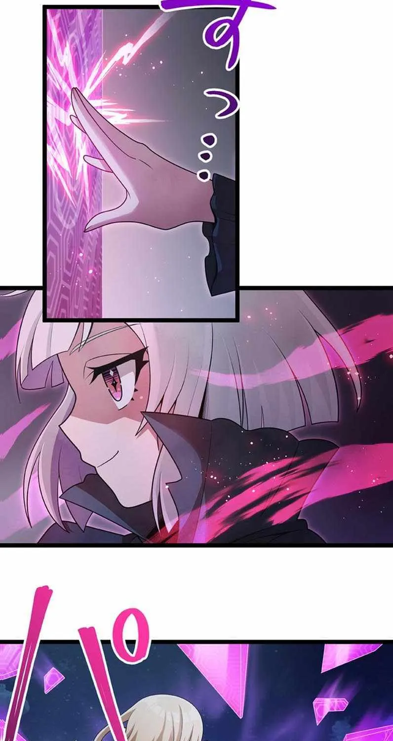 Read Resurrected Demon King chapter 11 image 16 on Lezhin