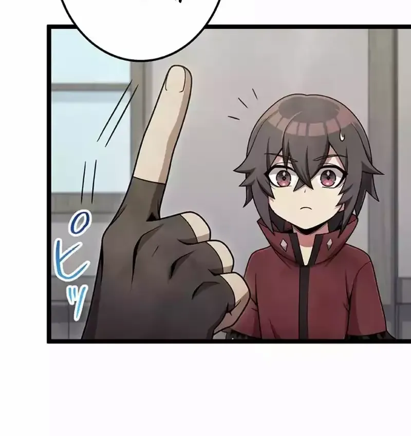 Read Resurrected Demon King chapter 13 image 20 on Lezhin