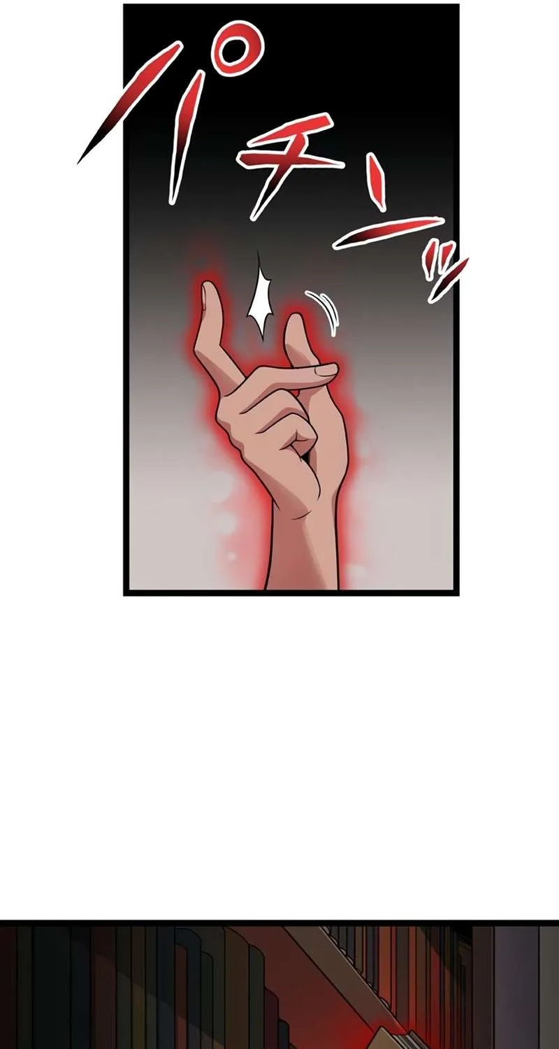 Read Resurrected Demon King chapter 2 image 45 on Lezhin