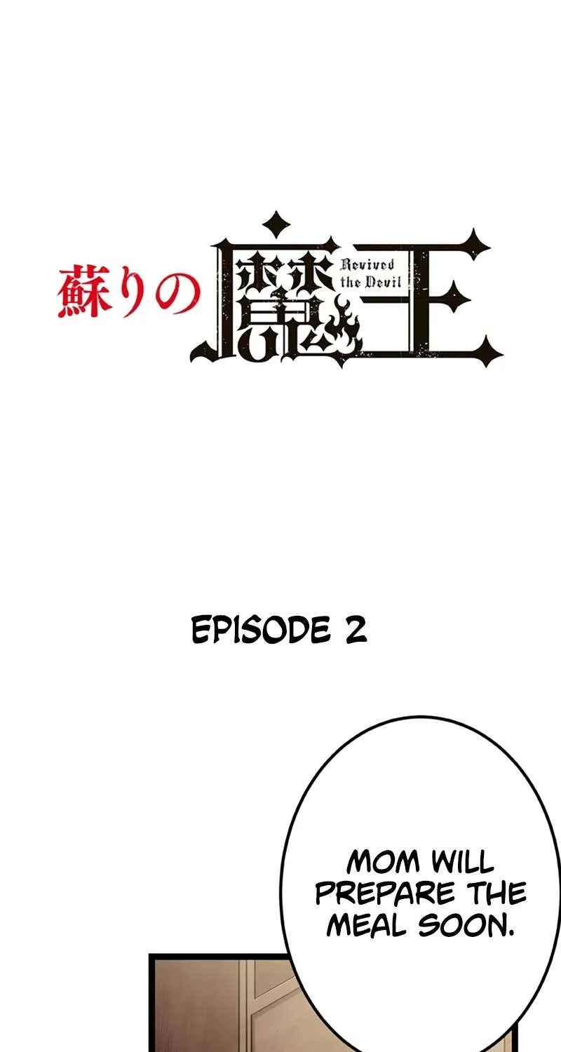 Read Resurrected Demon King chapter 2 image 7 on Lezhin
