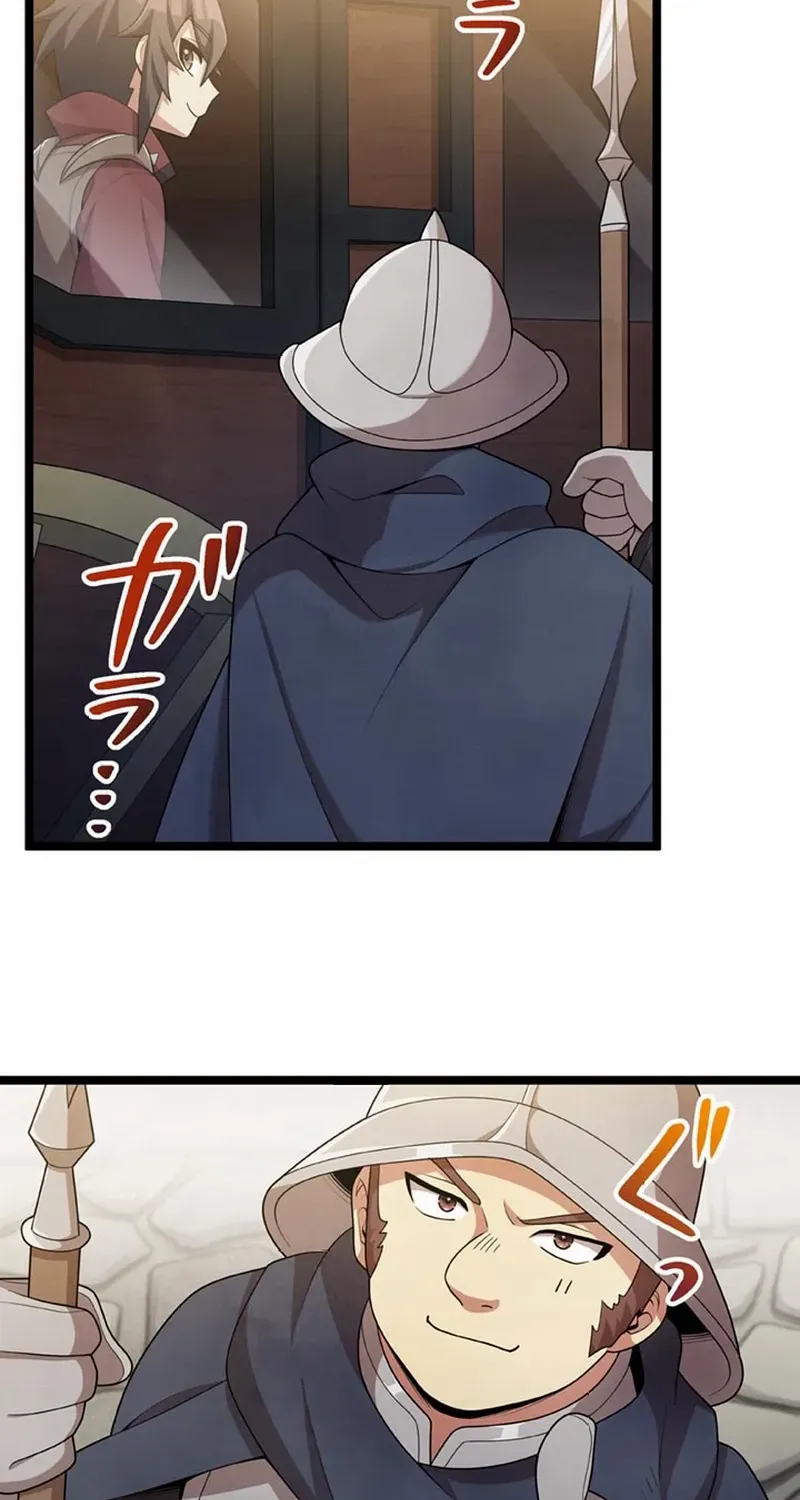 Read Resurrected Demon King chapter 22 image 6 on Lezhin