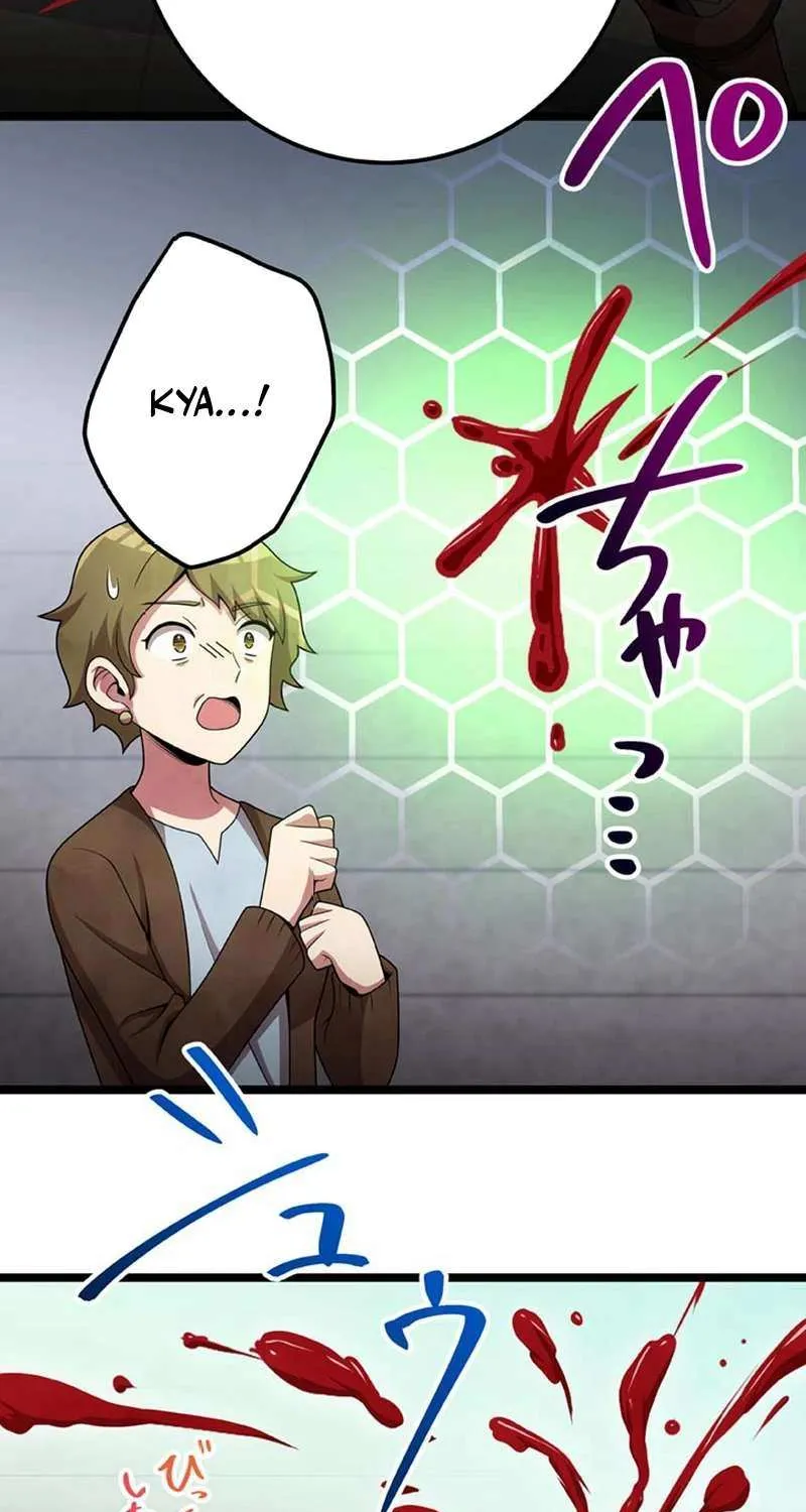 Read Resurrected Demon King chapter 26 image 18 on Lezhin