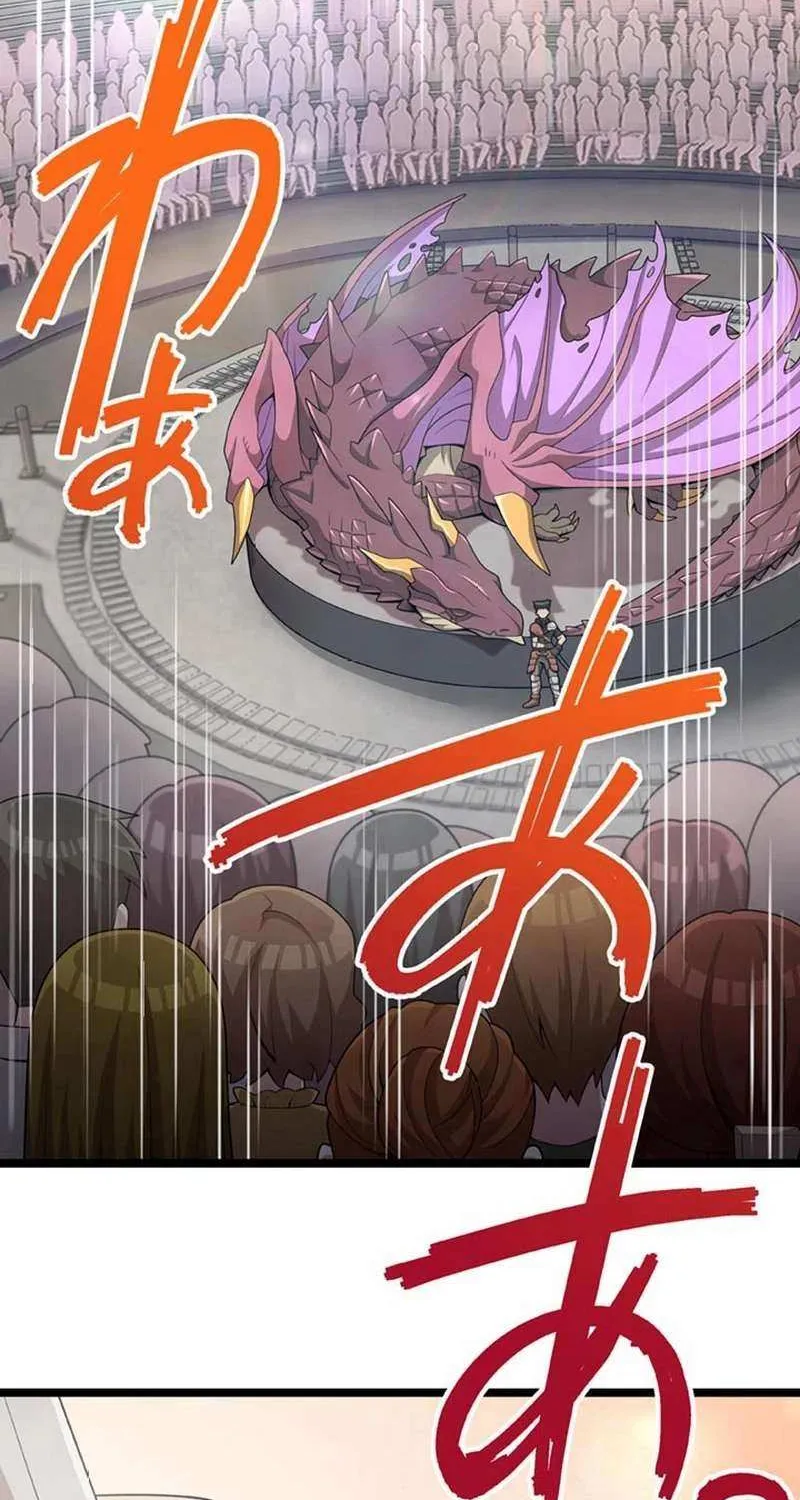 Read Resurrected Demon King chapter 26 image 2 on Lezhin