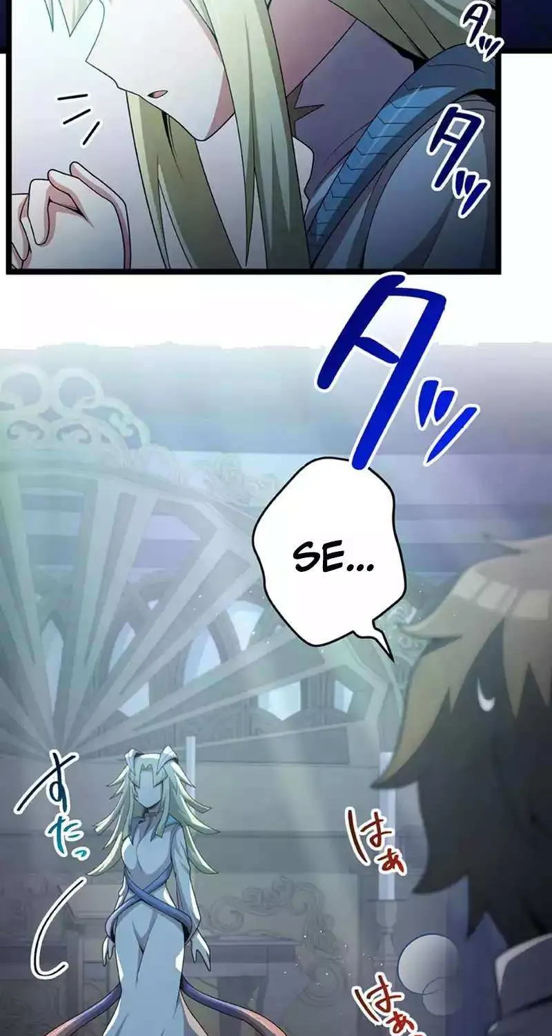 Read Resurrected Demon King chapter 30 image 43 on Lezhin