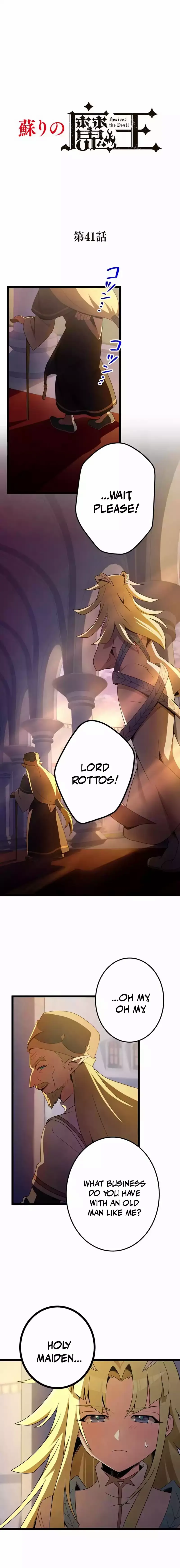 Read Resurrected Demon King chapter 41 image 1 on Lezhin