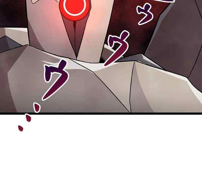 Read Resurrected Demon King chapter 5 image 68 on Lezhin