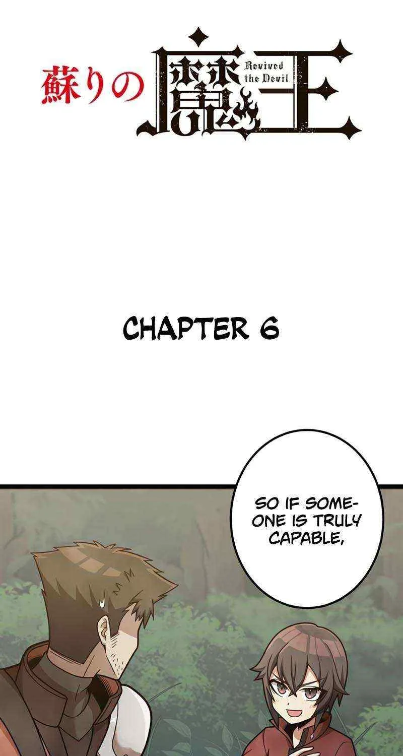 Read Resurrected Demon King chapter 6 image 1 on Lezhin