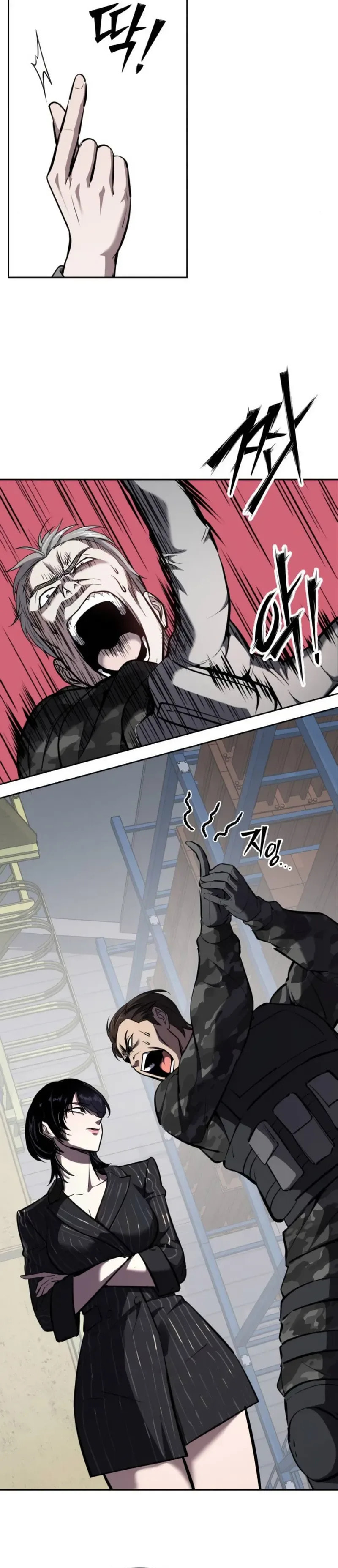 Read Resurrection Boy chapter 14 image 11 on Lezhin