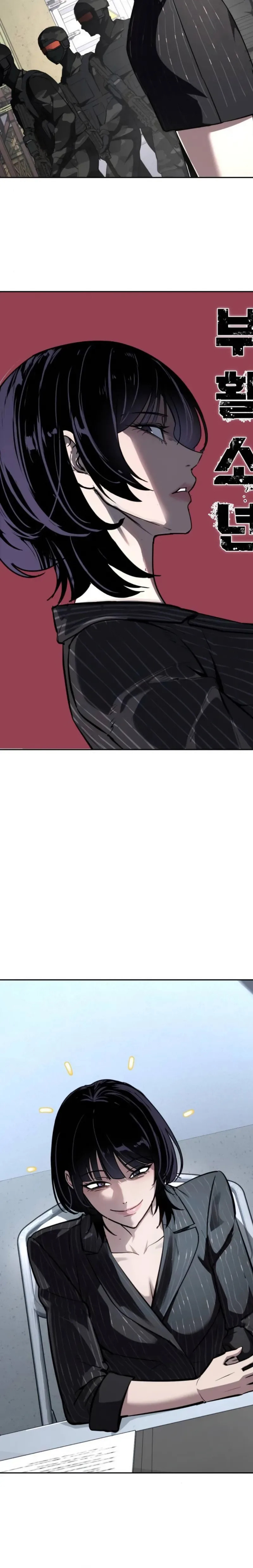 Read Resurrection Boy chapter 14 image 17 on Lezhin