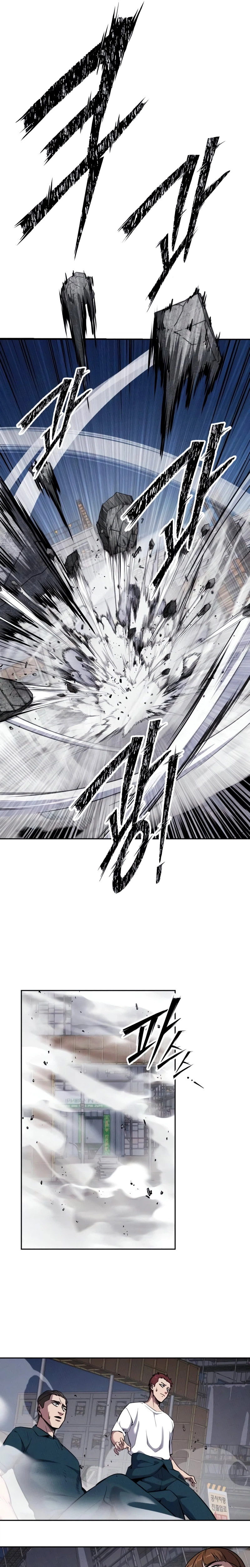 Read Resurrection Boy chapter 21 image 33 on Lezhin
