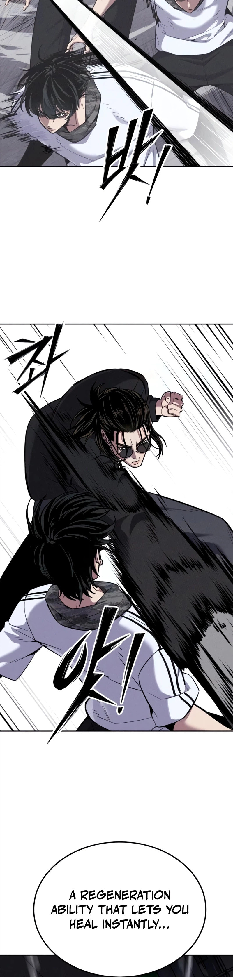 Read Resurrection Boy chapter 21 image 41 on Lezhin