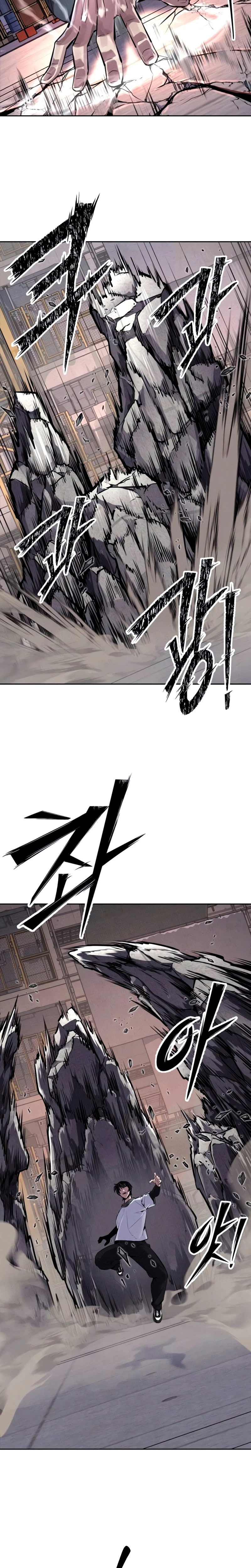 Read Resurrection Boy chapter 21 image 43 on Lezhin