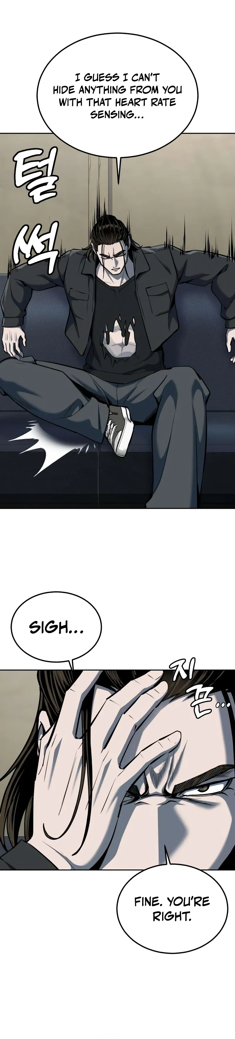 Read Resurrection Boy chapter 23 image 41 on Lezhin