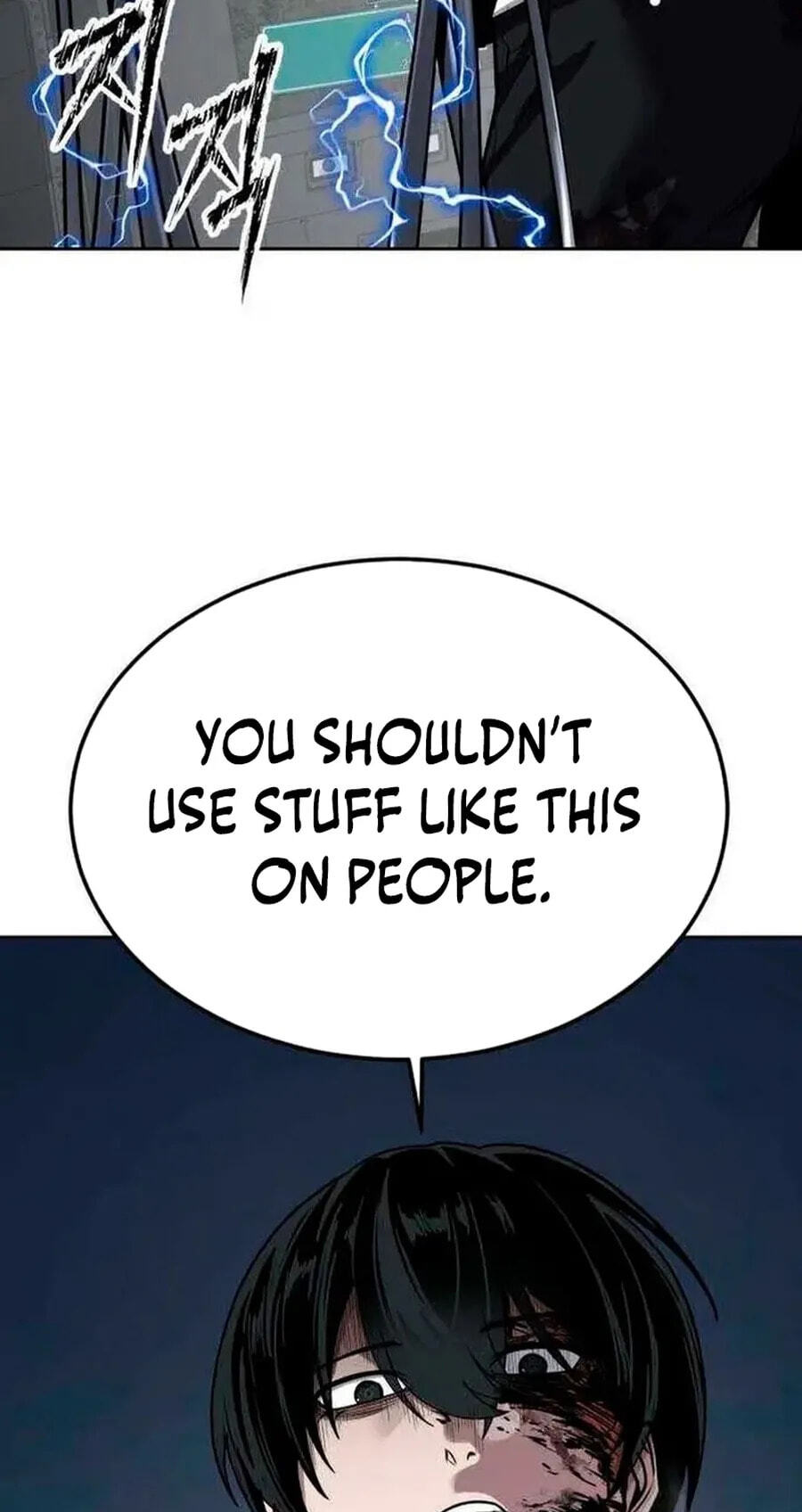 Read Resurrection Boy chapter 25 image 111 on Lezhin