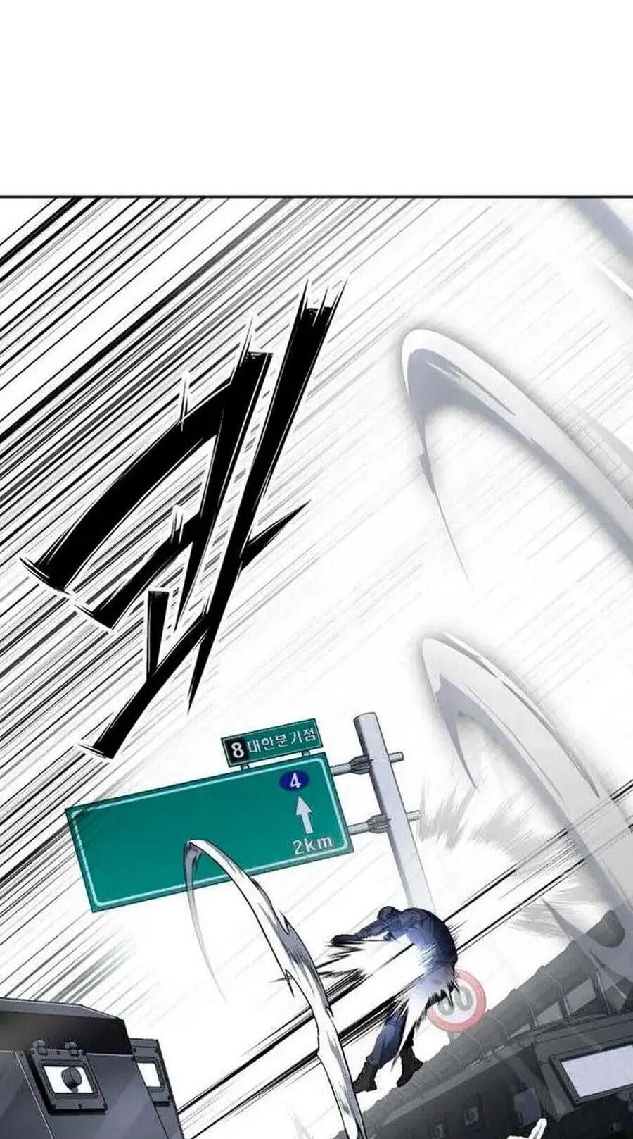 Read Resurrection Boy chapter 25 image 119 on Lezhin